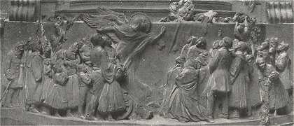 AZ ERZSÉBET-EMLÉKMŰ-PÁLYÁZAT RÉSZLET FÜREDI ÉS FÖRK MŰVÉBŐL