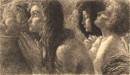 DE PROFUNDIS<BR>PACZKA KORN�LIA R�ZKARCA