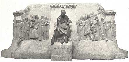 A VÖROSMARTY-SZOBOR PÁLYÁZAT<BR>TELCS ÉS MÁRKUS MŰVE<BR>ELSŐ KATEGÓRIÁBA OSZTOTT PÁLYAMŰ