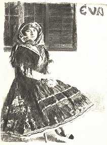 �VA<BR>CS�K ISTV�N RAJZA