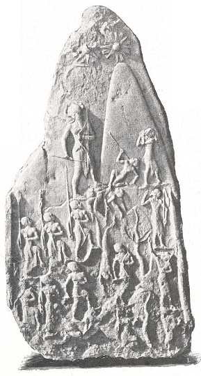 14. NAR�M-SZIN K�T�BL�JA