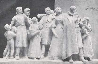 A V�R�SMARTY-SZOBOR P�LY�ZAT R�SZLET KALL�S �S M�RKUS M�V�B�L