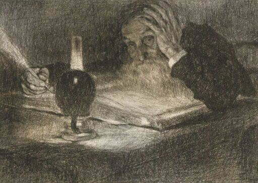 JEHOVA. K�P KISS J�ZSEF K�LTEM�NY�HEZ VAD�SZ MIKL�S RAJZA