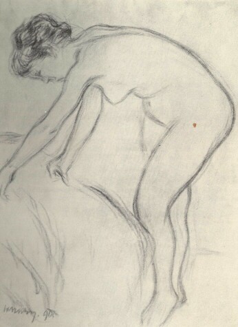 AKT-TANULMÁNY VASZARY JÁNOS RAJZA