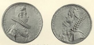 16. k�p. Mola: II. Cosimo �s feles�ge