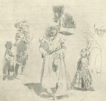 TANULMÁNY MAGYAR-MANNHEIMER GUSZTÁV RAJZA