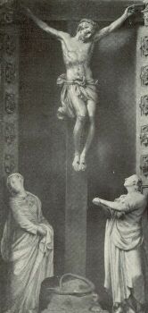 5 KÉP. A TRENCSÉNI ILLÉSHÁZY-KÁPOLNA OLTÁRA. RÉSZLET