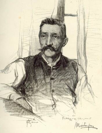 ATYÁM MÁRTON FERENC RAJZA