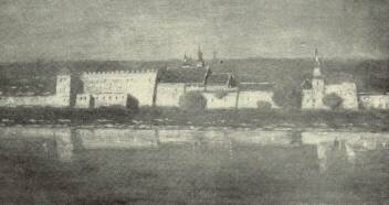 LENGYEL KASTÉLY HOLDVILÁGNÁL KATONA NÁNDOR FESTMÉNYE A SZÉPMŰVÉSZETI MÚZEUMBAN