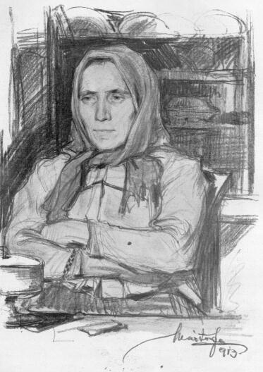 ANY�M M�RTON FERENC RAJZA