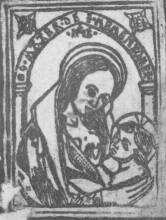 13. MADONNA. FAMETSZET. EREDETI NAGYSÁG