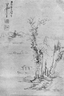 3. T�JK�P (TANULM�NY) TASAKI S�UN SZ�PM�V�SZET M�ZEUM 