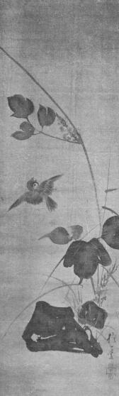 6. REP�L� VER�B KIITSU SZ�PM�V�SZETI M�ZEUM