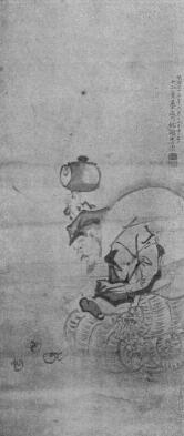 8. T�KO, HOTEI SZERENCSEISTEN SZ�PM�V�SZETI M�ZEUM